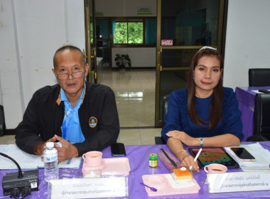 ประชุมประจำเดือน ข้าราชการ ลูกจ้างประจำ ... พารามิเตอร์รูปภาพ 11